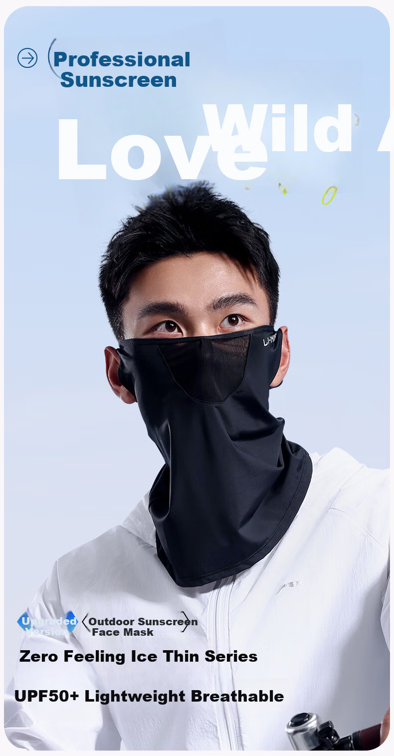 Li-Ning Cycling Sun Protection Face Mask for Men, Hanging Ear Ice Silk Face Cover, Summer Outdoor Cycling Anti-Sand Hiking Fishing Sunshade 1