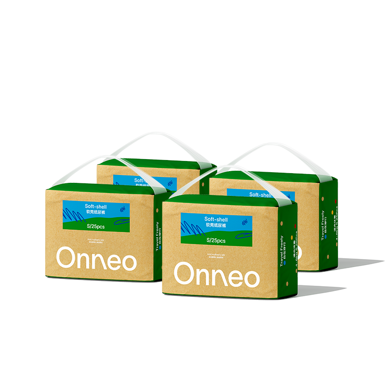 Onneo Angle Softshell Mulberry Silk Diapers Newborn Breathable Soft Lightweight Boxed Size S 25 Pieces 4 Packs