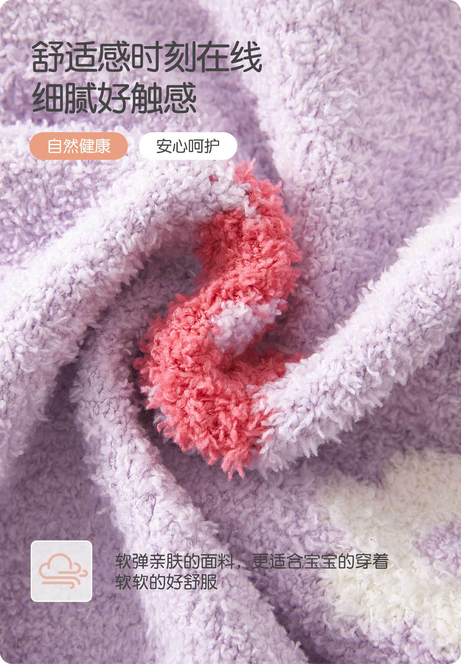 Banxidi Kids Sweater Spring 2026 New Stylish Baby Cardigan Girls Knitwear Spring Autumn Woolen Jacket 1