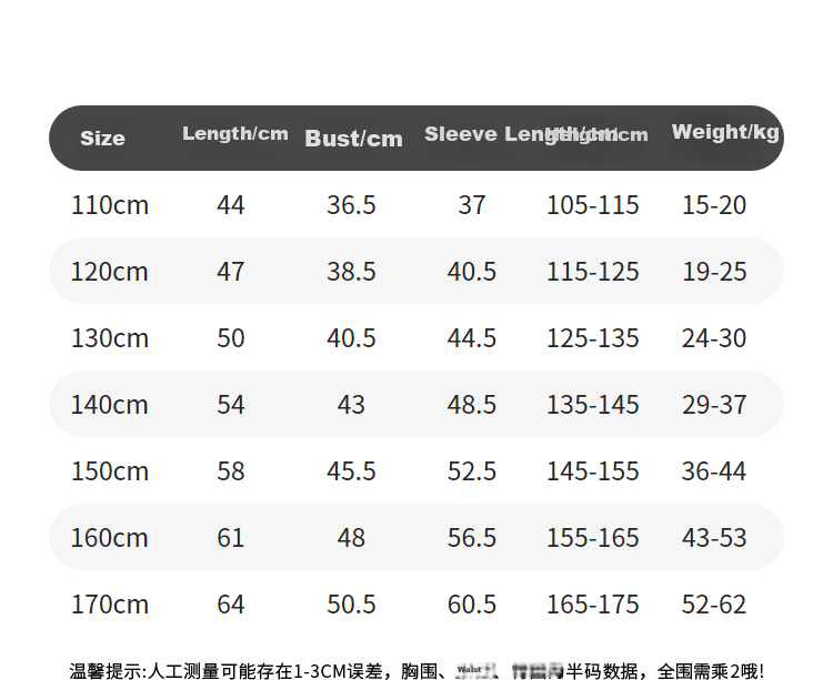Annil [100% Cotton Quick-Dry T-Shirt] Girls' Round Neck Long-Sleeve T-Shirt, 2025 Autumn New Sports Base Layer 7