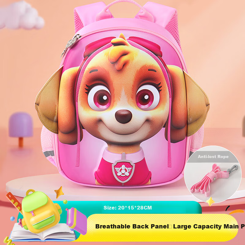 PAW PATROL Kindergarten Backpack for Children Aged 3-6, Cute Ultra-Light Comfortable Breathable Water-Resistant Backpack for Girls