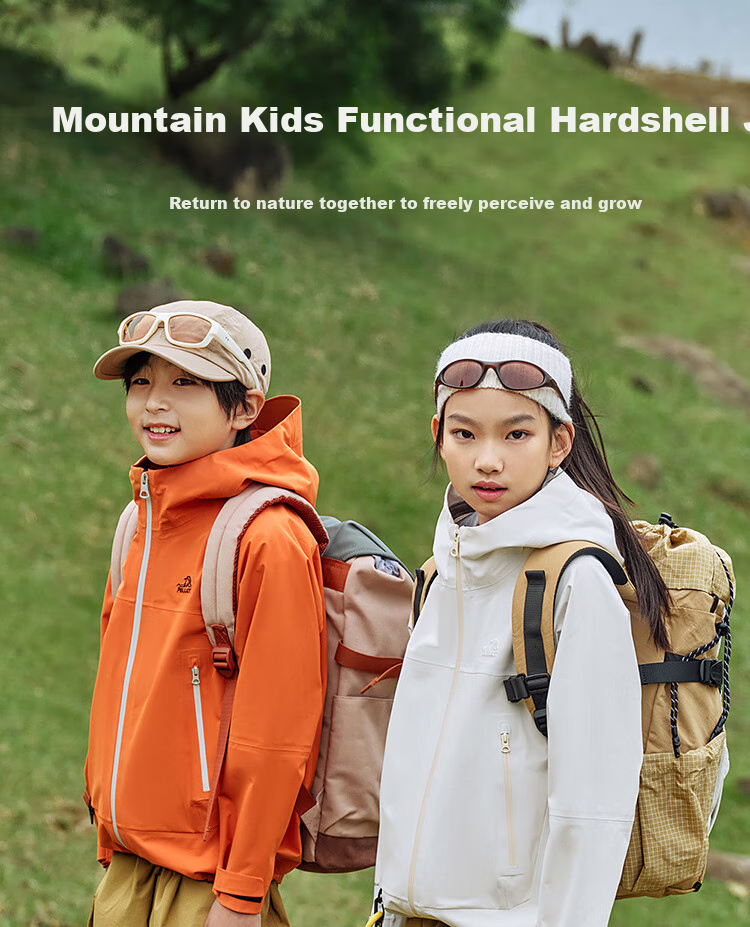 Pelliot [Xiaoshanke] Children's Outdoor Hardshell Waterproof Jacket for Boys And Girls, Model 135101017, Orange, Size 130 1