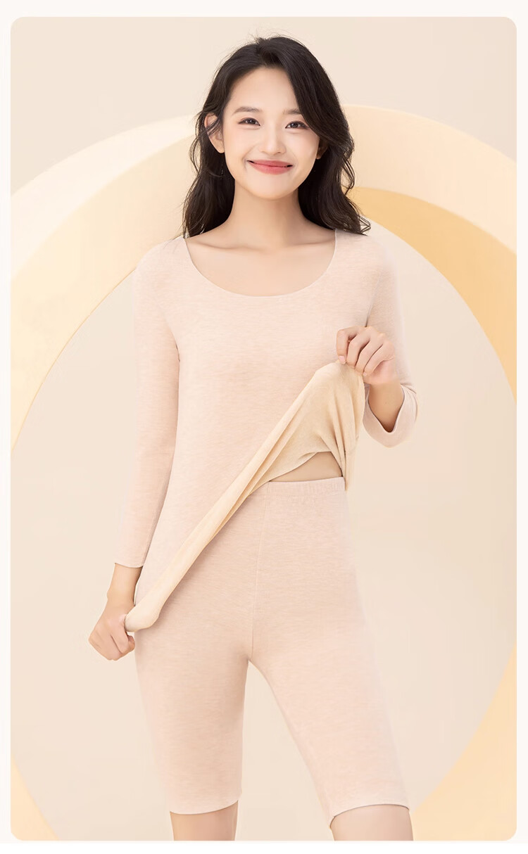 Zaisuo Women's Thermal Wool and Silk Seamless Thickened Autumn Winter Shorts Leggings Mid-Length Pants 9