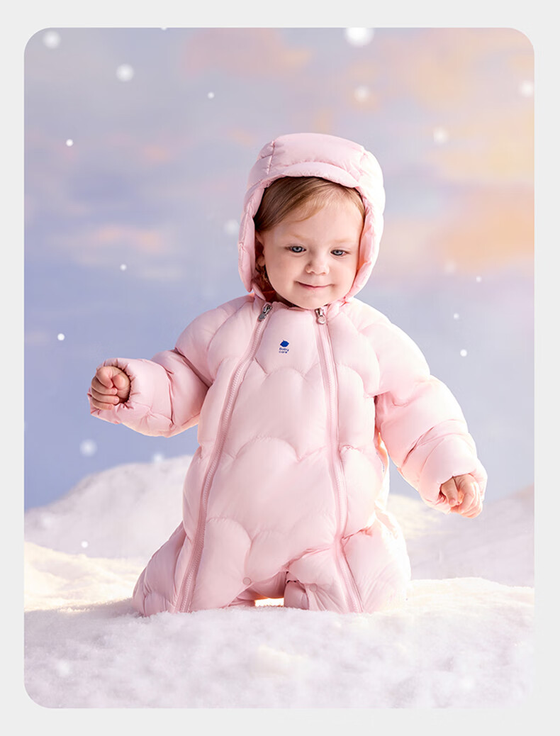 Babycare Kids Down Jacket Autumn Winter White Duck Down Warm Children's Lightweight Outerwear Baby Romper Mint Sky 80 28