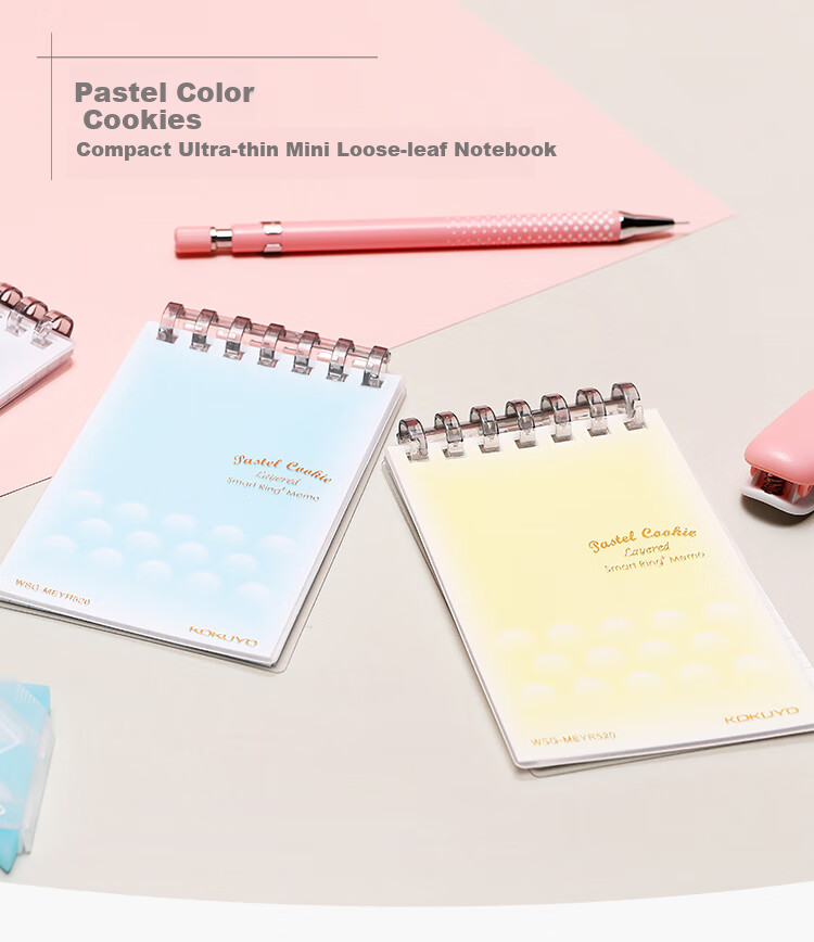 KOKUYO A7 Loose-Leaf Paper Campus Memo Refill Notebook, Timeline, 50 Sheets, 1 Book, WSG-MEL5503 1