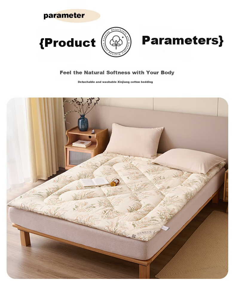 Grace A-Class Pure Cotton Mattress, Xinjiang Cotton, Thickened Bed Pad for Students, Huatian Model, 1.5*2m 10