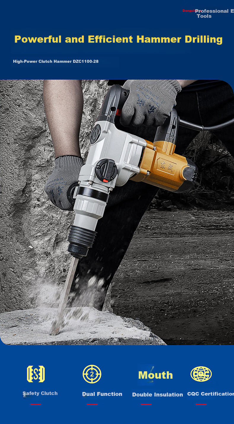 Dongcheng 1100W Rotary Hammer And Pick DZC1100-28 Impact Drill with Safety Clutch, Concrete Drill, Industrial Grade 1