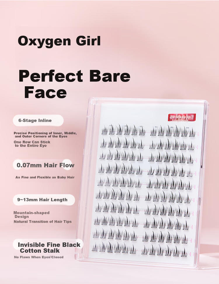 JD Original Tiancai Series Glue-Free False Eyelashes, Qianjin Yangwei Lashes, 100 Clusters, Natural-Looking Transparent Stems, Lazy Person's Three-In Series 4