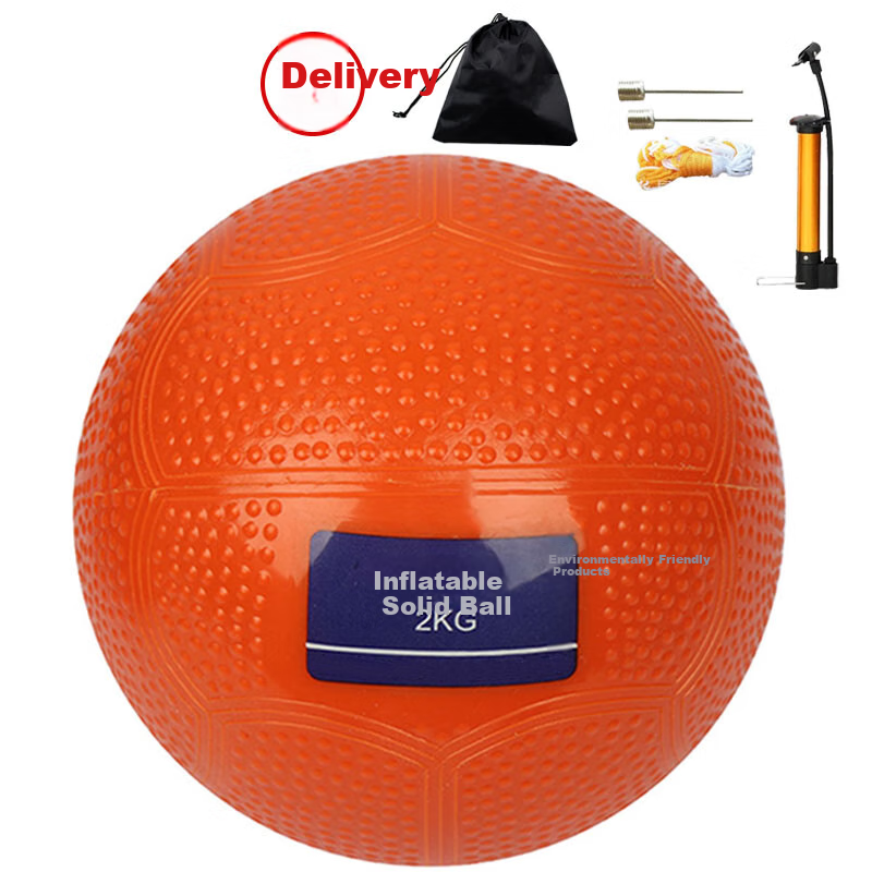 Muzhou Solid Ball, 2kg Competition Exam Throwing Inflatable Solid Ball, Middle School Exam-Specific Professional Training Ball, 2KG