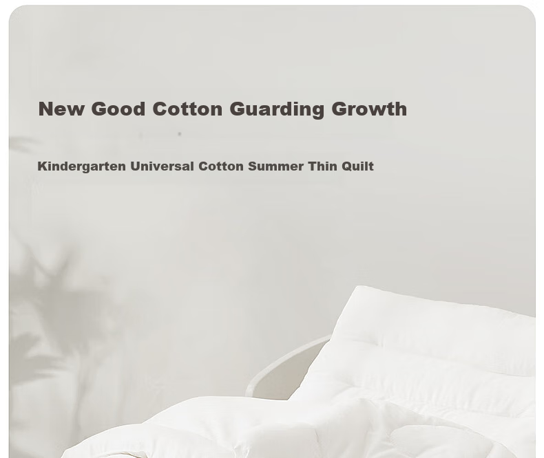 MERCURY Kids General-Purpose Cotton Thin Quilt Core, Air Conditioning Quilt for Children, 100% Cotton Filling, 120cm × 150cm 1