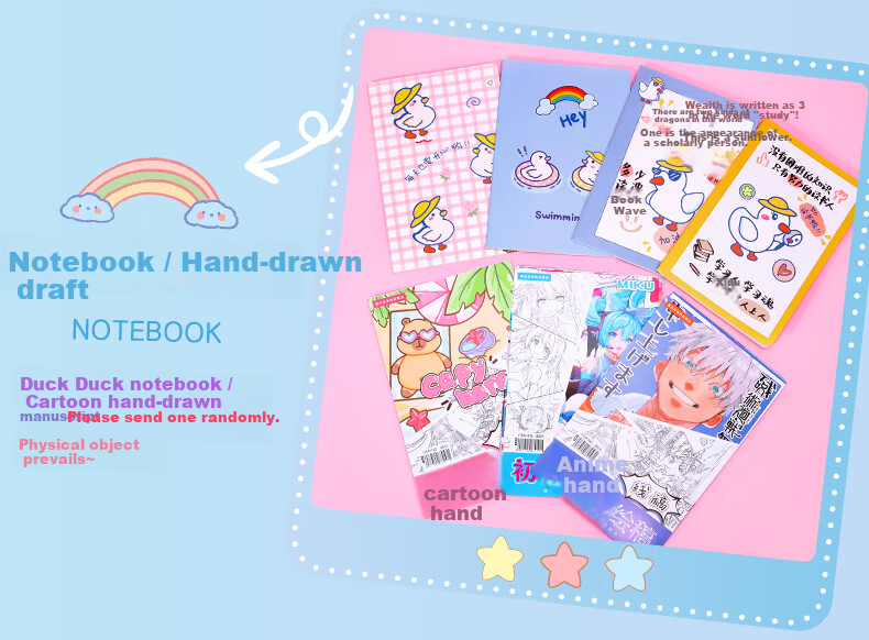 Shaonianban Stationery Set, Children's Mid-Autumn Festival Gift, Kindergarten Prize, Elementary And Middle School Reward, Male And Female Exam Students' Birthday Gift Box, Whole Class Gift Package, Reward for Boys Deluxe Versio 13