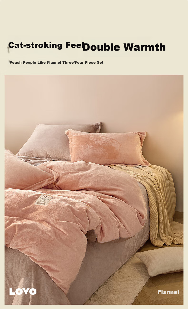 LOVO Luolai Flannel Milk Velvet Four-Piece Bedding Set, Anti-Static, Winter Thickened Double-Sided Duvet Cover, 200*230cm 1