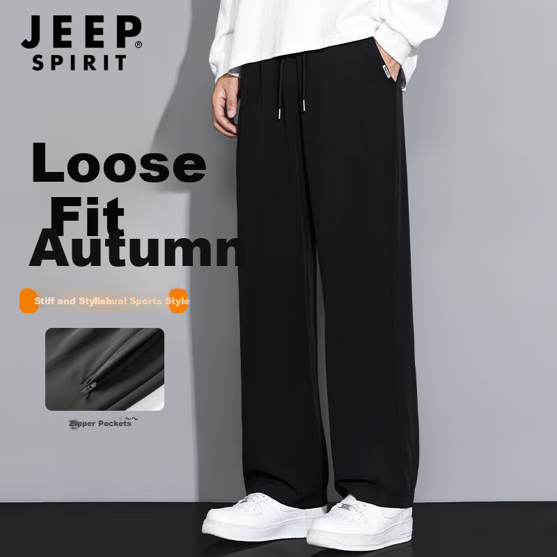 JEEP SPIRIT Мужские повседневные брюки, весенние брюки, прямые брюки, универсальные свободные спортивные длинные брюки для мужчин, размер XL