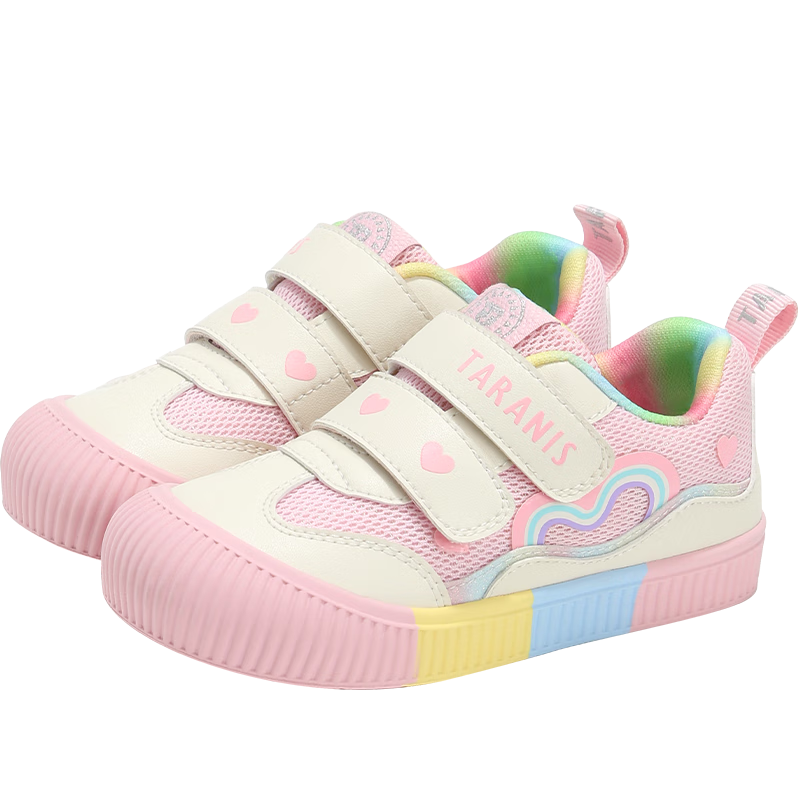 TARANIS Children's Shoes, Kindergarten Indoor Shoes, Boys And Girls Casual Sneakers, Non-Slip Soft Kids' Shoes, Pink/white, Size 26