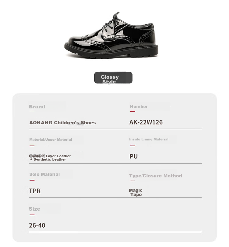 Aokang Boys' Leather Shoes, Spring 2026 New Black Stylish Fashionable British Style Performance School Shoes for Boys 4