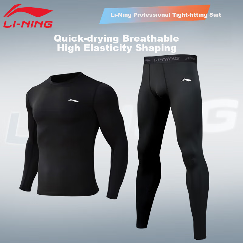 Li-Ning Running Sports Set, Quick-Dry Shirt, Tight-Fitting Top, Autumn And Winter Inner Layer, Breathable Training Wear, Base Layer, Basketball Uniform, Soccer Jersey, Fitness Wear