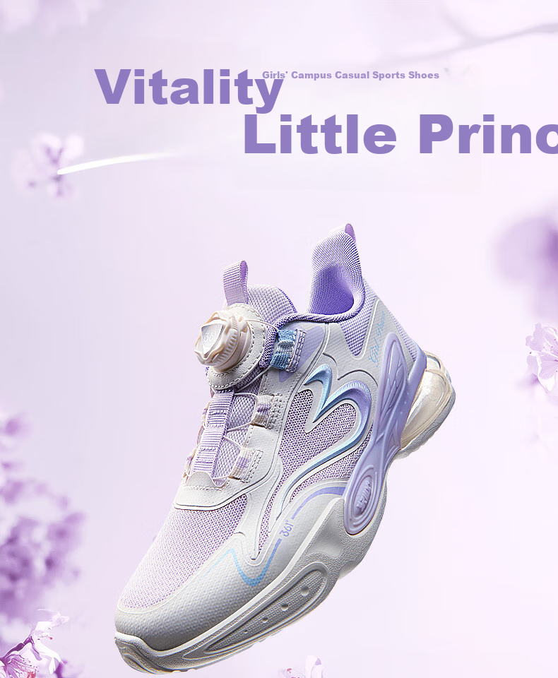 361° Children's Shoes Girls' Sports Shoes for Fall 2025, Shock-Absorbing Rebound Knob Casual Running Shoes for Older Kids, White Size 35 1