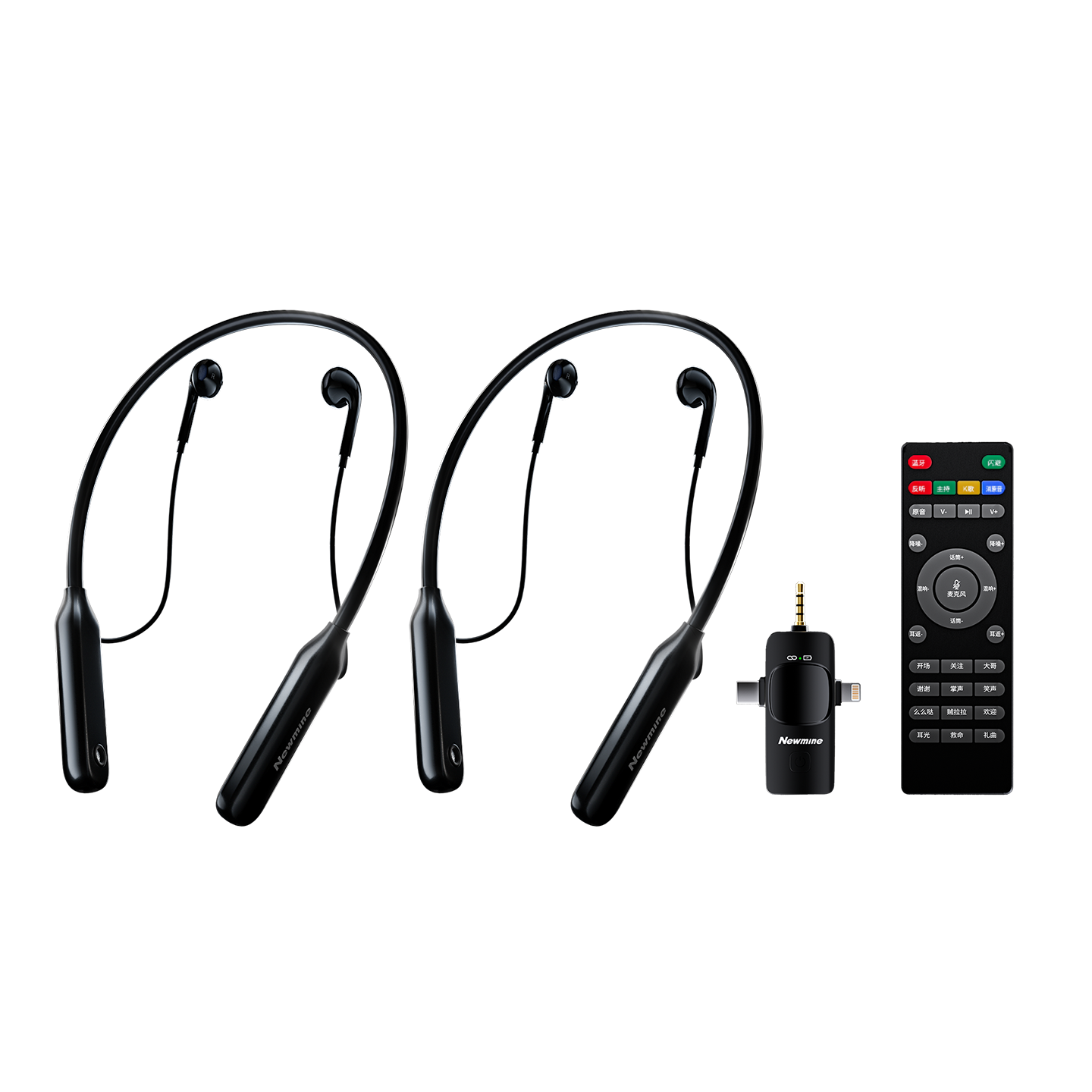Newmine CYC10 Wireless Monitoring Live Streaming Headset with Sound Card Microphone Set, Bluetooth Neckband Earphones, Wireless Sound Card, One-to-Two Connection for Mobile Phones
