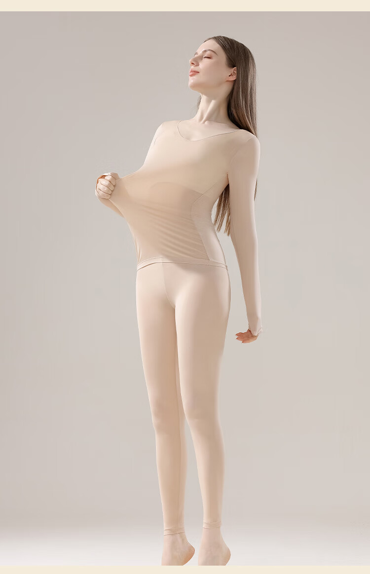 LangSha Women's Thermal Underwear Set Autumn Base Layer Skin Care High Elastic Slim Seamless Thin Warm Winter 15