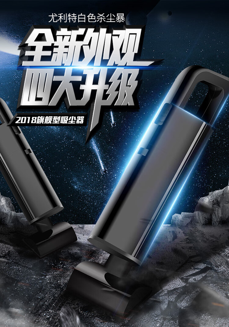 608详情黑_02.jpg