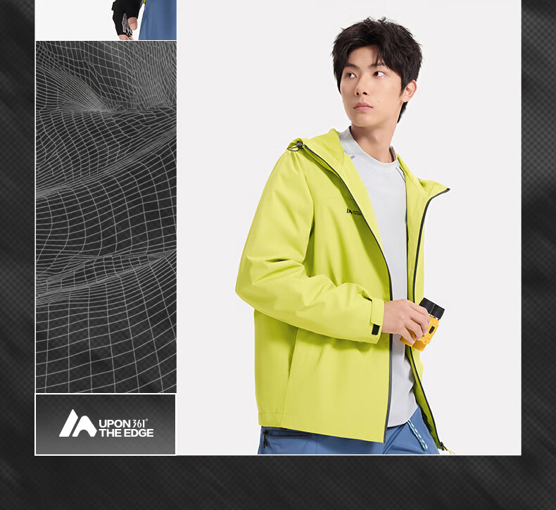 361° Pangolin Softshell Jacket Unisex Autumn Winter Sports Windproof Mountaineering Water-Repellent Coat 632533601-4 13