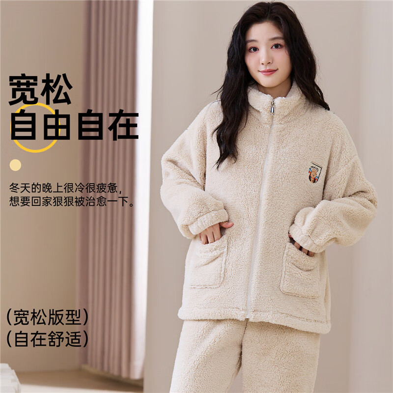 Домашний костюм Urban Beauty женский, фланелевый кардиган, утепленный коралловый флис, теплый комплект из двух предметов, осень-зима