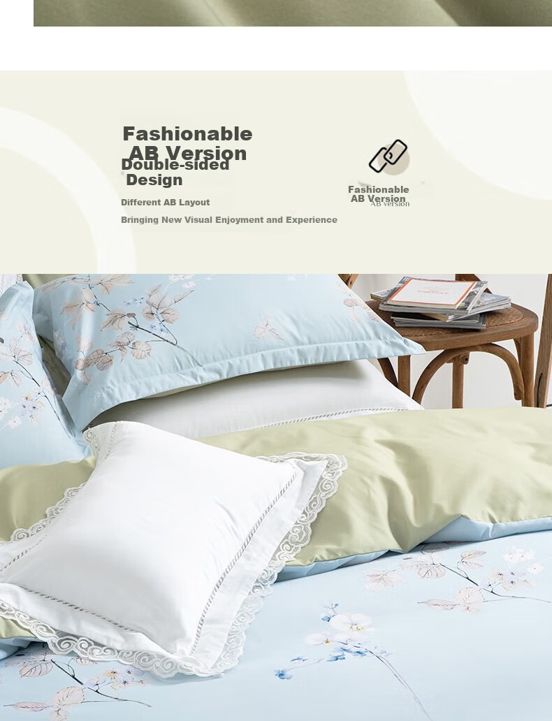 Shuixingjiafang All-Polyester Brushed Four-Piece Bedding Set - Nansheng Zhiyi 200x230cm/set 4