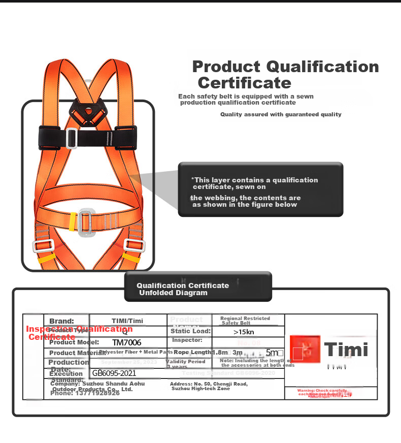 Timi Five-Point Safety Harness, High-Altitude Work Safety Rope, Full Body Safety Belt, Adjustable Single Large Hook, 3 Meters 13