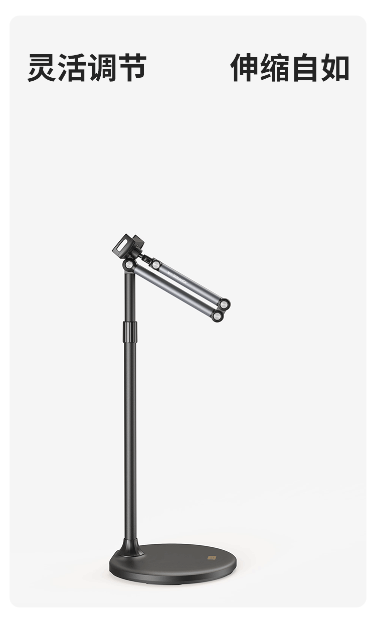Xiaotian Tablet Stand Floor Lazy iPad Holder Bedside Phone Stand Adjustable 360° Rotating Height Adjustable Video Watching Support Bracket 13