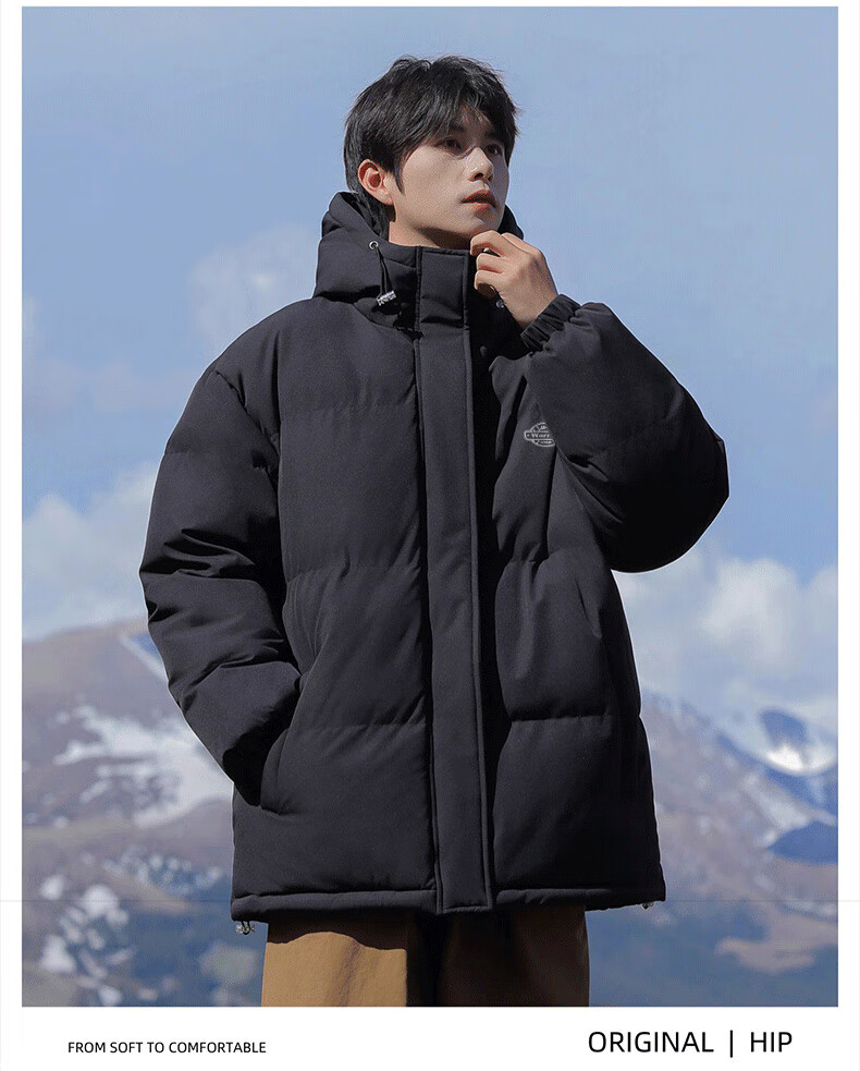 Warrior Men's Winter Hooded Thickened Cotton Jacket Cold-Resistant Warm Cotton Coat New Year Battle Robe Puffer Jacket 13