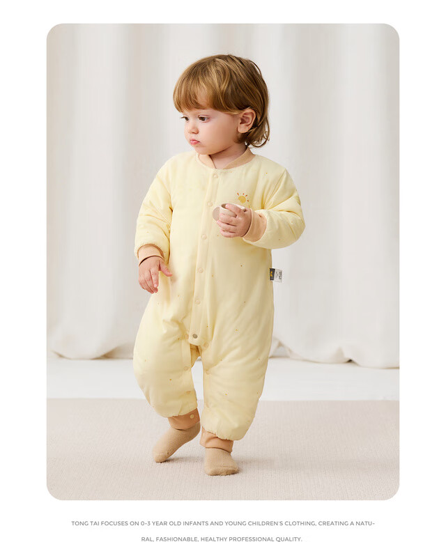 TONGTAI Baby Romper Autumn Winter Pure Cotton Padded Newborn Jumpsuit Thin Cotton Crawling Suit Yellow 80cm 8