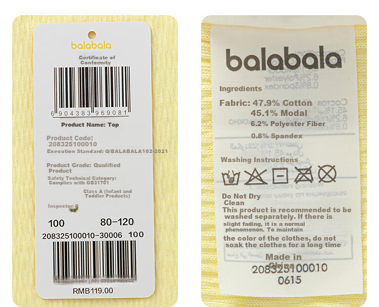 BALABALA BalaOne Children's T-Shirt, Girls' Undershirt, 2025 Autumn Collection, Baby Long-Sleeve Top, Sweet Style, 208325100012 23