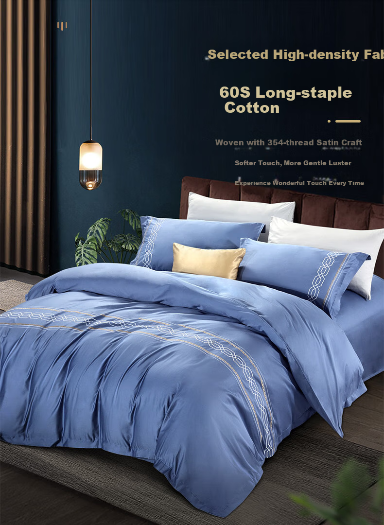 FUANNA HOTEL Series Four-Piece Set, 60S Long-Staple Cotton, Pure Cotton Sateen Hotel Set, 1.5-Meter Bed, 203*229cm 6