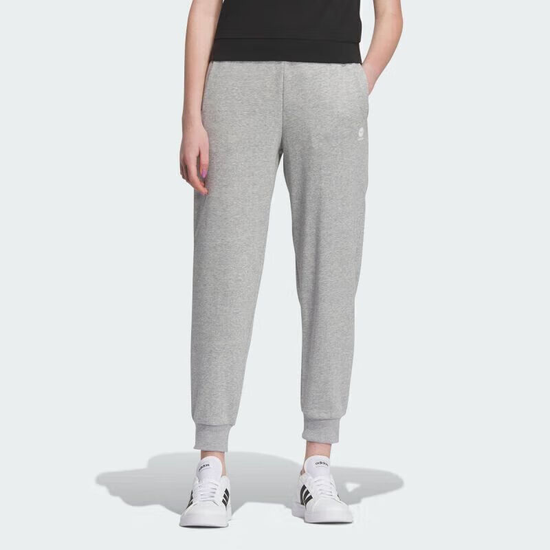 Adidas Women's Outdoor Training Tapered Track Pants IK2441 Gray M 2