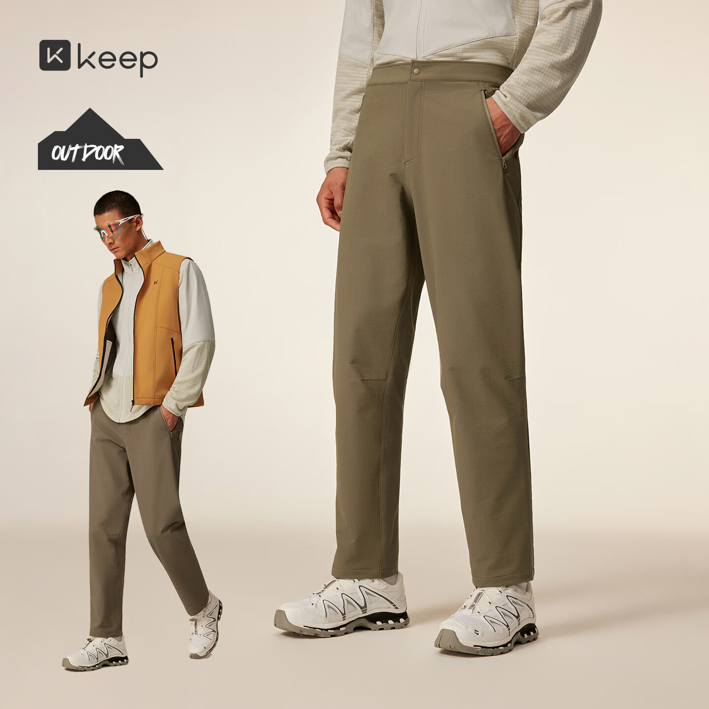 Keep New Men's Sports Running Windproof Functional Fitness Pants K100 Roaming Series 9424