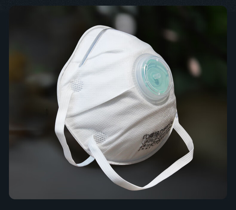 ZHONGTI BY-POWER KN95 Respirator Mask with Breathing Valve, 10 pcs/Box, Head-Worn, C02 Odor-Resistant Organic Gas Dust Mask for Industrial Dust, Smog, and Droplets 4