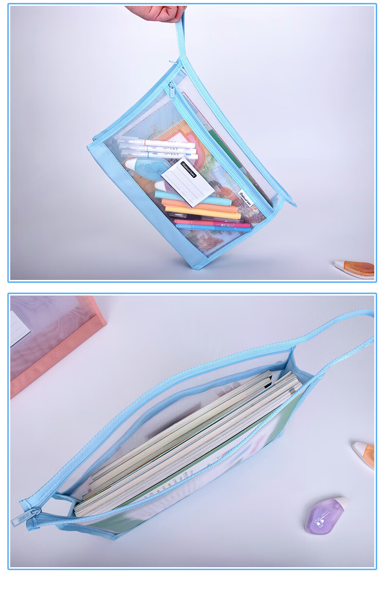 Bailiwen F6566 Green Double-Layer Mesh Zipper Bag A4 Student Subject Organizer, Subject Classification Pouch, Stationery Storage Bag, Exam Paper Holder, Book Homework Bag, Document Storage Pouch 8