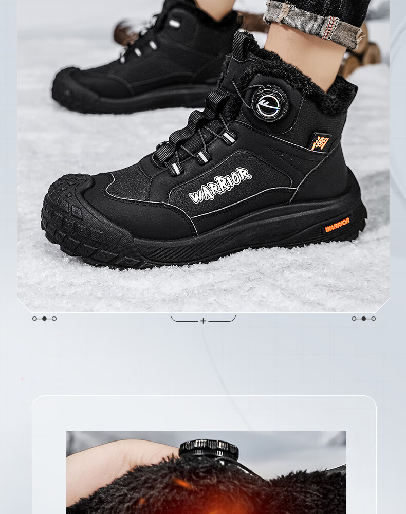 Warrior Men's Snow Boots 2025 Winter New Warm Fleece Thickened Cotton Shoes Black Size 39 1