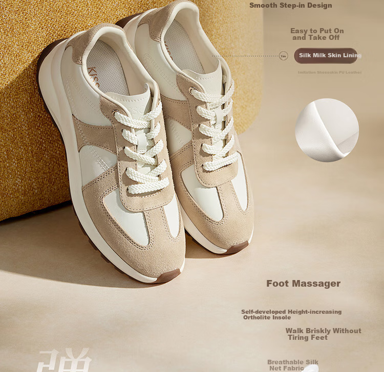 KISS CAT Ququeide Training Shoes, Forrest Gump Shoes, Thick-Soled Training Shoes, White Sneakers for Women KA64150-54, Oatmeal Color, Size 37 16