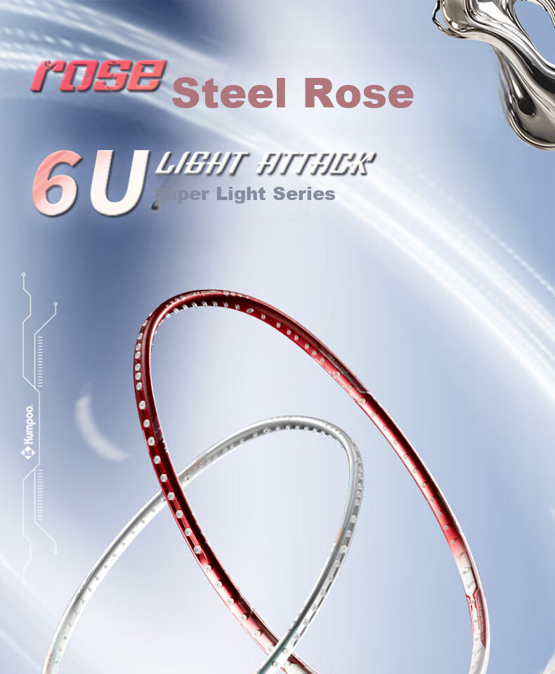 KUMPOO Badminton Racket, Full Carbon Fiber, 6U Ultra-Light, Smoky Wind Training, Offensive Single Racket, Steel Rose-Silver (Pre-Strung) 1