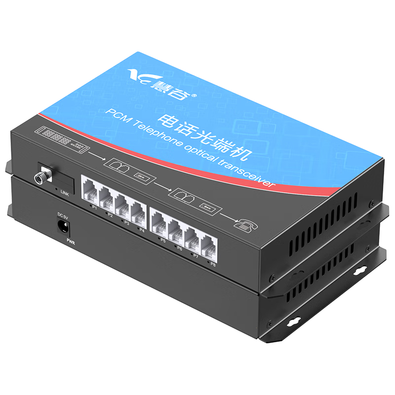 Huigu Telephone Optical Terminal, 8-Channel Telephone PCM Voice Optical Terminal, Telephone Fiber Optic Transceiver Extender, FC Interface, HG-818P