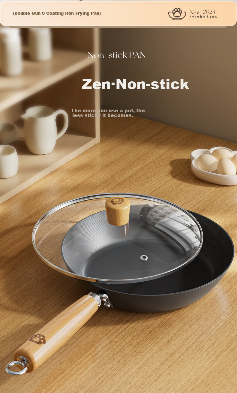 Suncha Non-Stick Frying Pan, Uncoated Steak And Egg Pan, Low-Smoke Cooking Pan, Compatible with Induction And Gas Stoves, 26cm 9