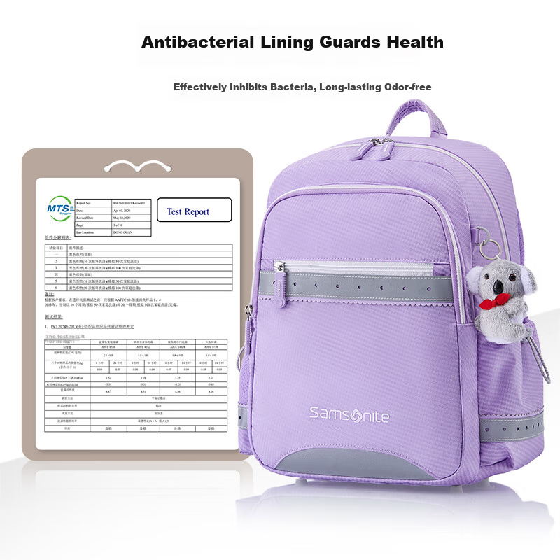 Samsonite Koala Student Backpack 2026 New Release Antibacterial Lightweight Large Capacity Girls School Bag for Grades 1-6