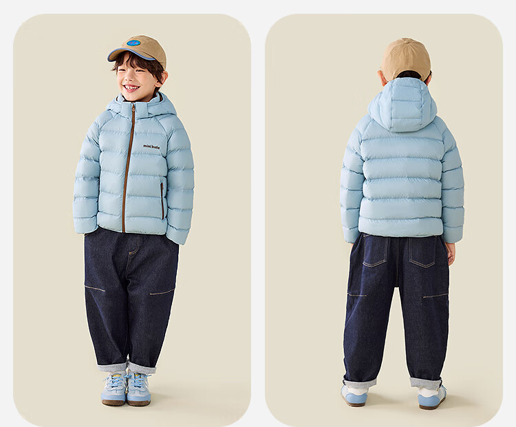 Minibala Kids Unisex Down Vest Waterproof Windproof Warm Sleeveless Jacket 2025 Winter 13