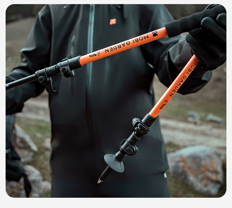 MOBIGARDEN Expedition Shock-Absorbing Outdoor Hiking Aluminum Alloy Telescopic Trekking Pole NX25667010 Lava Orange 16