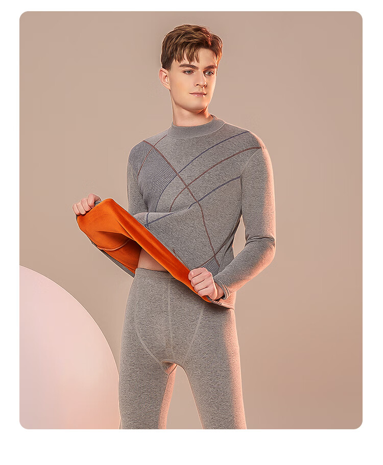 Hodo Home Jacquard Fleece-Lined Thermal Underwear Men Winter Half Turtleneck Thickened Wearable Dad Style 13