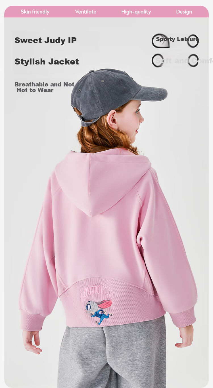Disney Children's Jacket, Zootopia Girls' Sportswear, Spring Fashion Hooded Top, Bean Paste Pink, Size 130 1