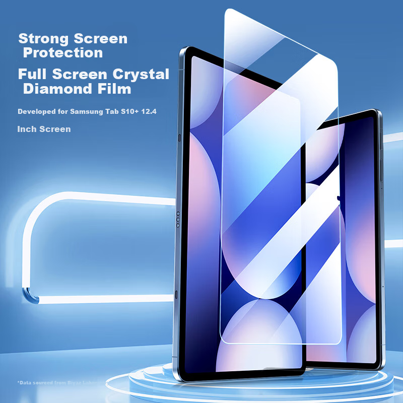 BIAZE Compatible with Samsung's 2025 New Tab S10+/S9+ High-Definition Tempered Glass Screen Protector, Samsung Galaxy Tab S10+ Tablet 12.4-Inch Anti-Scratch Strong Anti-Fingerprint Protective Film