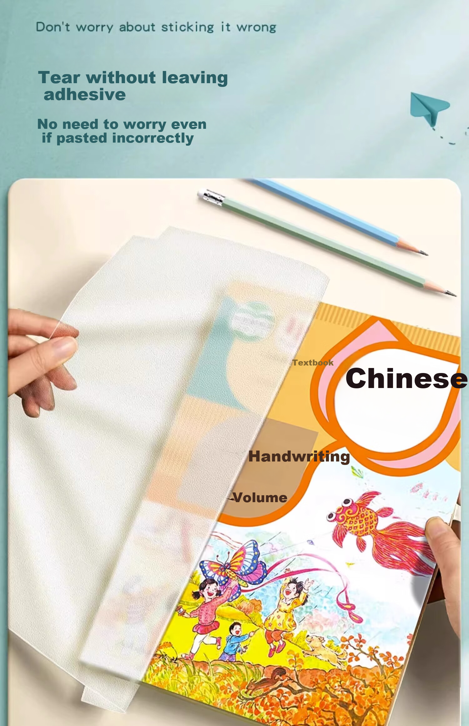 Shuxing 20 Self-Adhesive Book Covers, 16k Transparent Frosted Book Wrapping Paper, Waterproof Book Covers, Protective Covers for Textbooks, Suitable for Primary School Students in Grades One And Two, Essential for Back to School 14