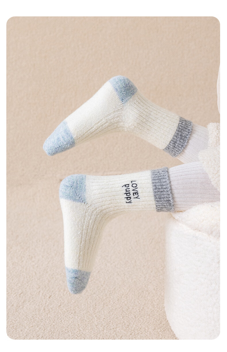 MiiOW Girls' Thickened Autumn Winter Socks Kids Boys Korean Embroidered Puppy Colorblock Warm Mid-Calf Socks 8
